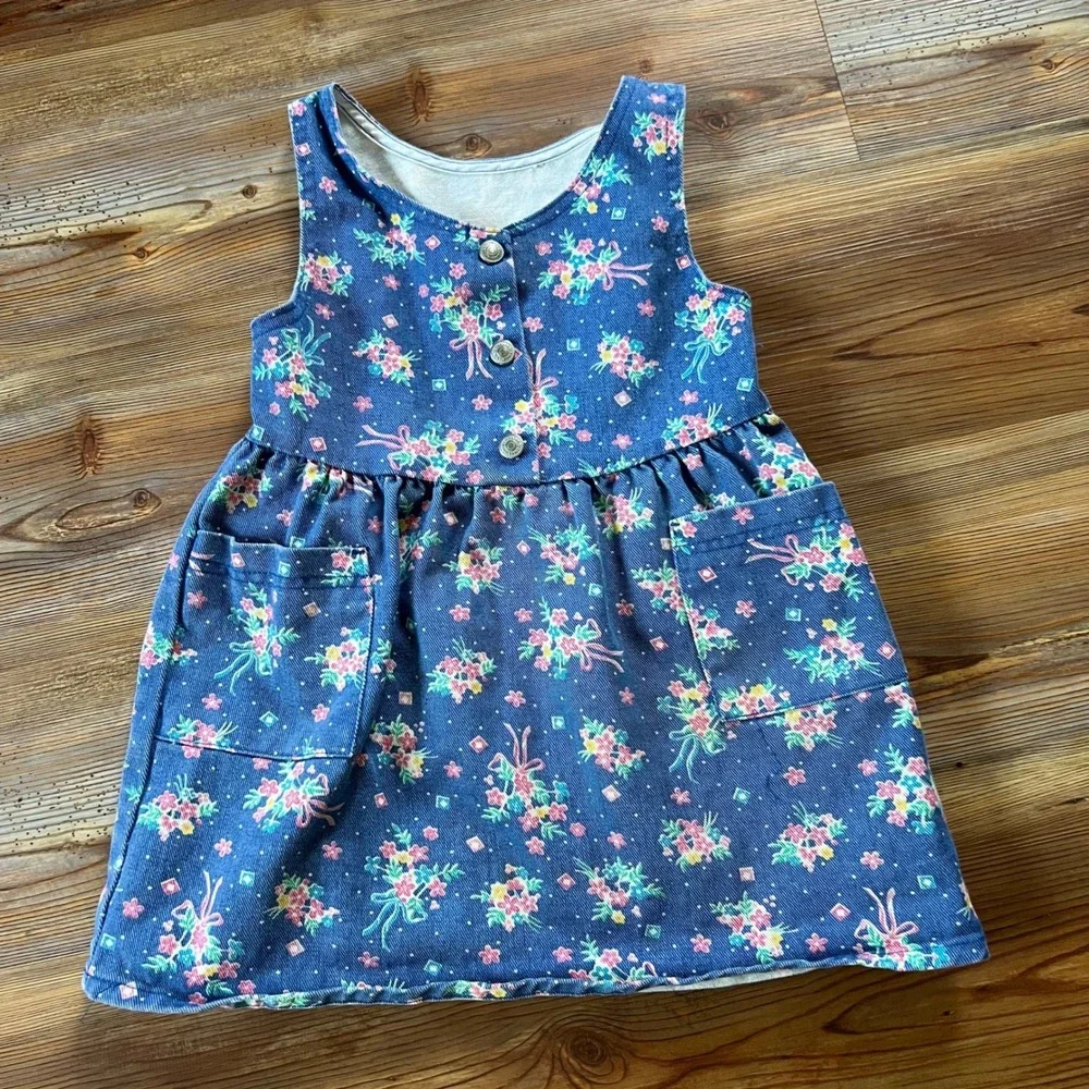 👗